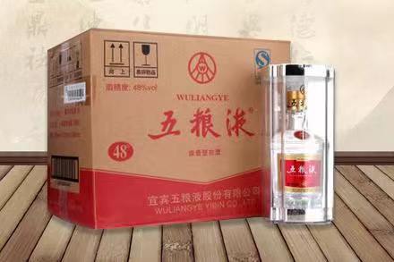 城阳五粮液回收