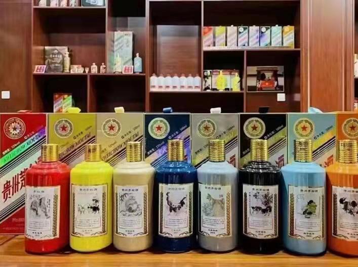 城阳名酒鉴定部分方法